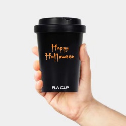 Biodegradable PLA coffee cup
